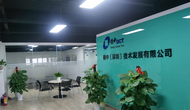 DCT Shenzhen Co.,Ltd.