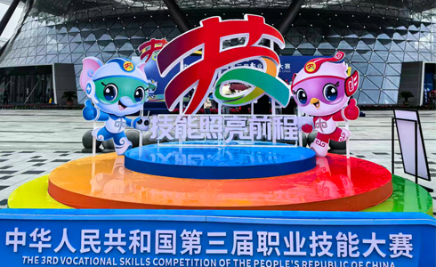 直接制造點亮技能之光,德中技術圓滿完成國賽保障任務